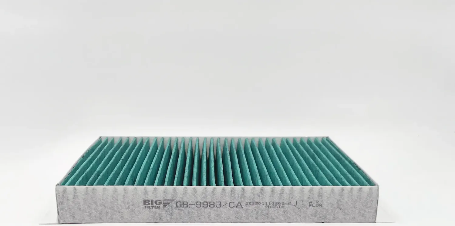 Фильтр салона антибактериальный MERCEDES-BENZ C-class C205 14-  E-class W213 16-  M-class W166 14- (BIG Filter). Артикул gb-9983/ca