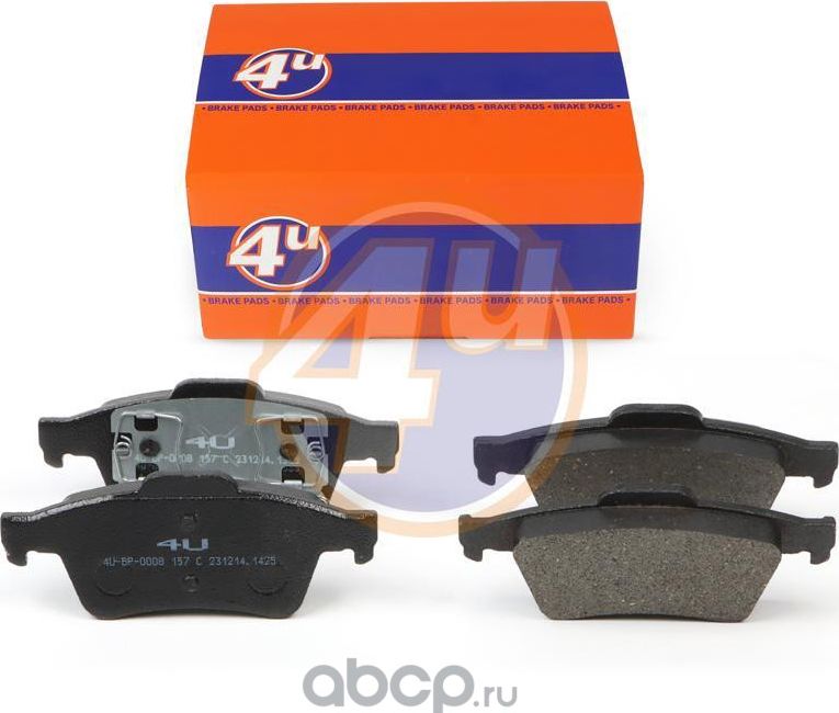 Колодки тормозные (4U). Артикул 4UBP0008