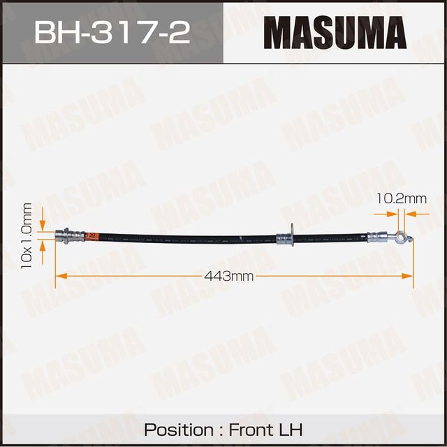 Тормозной шланг Masuma. Артикул BH-317-2