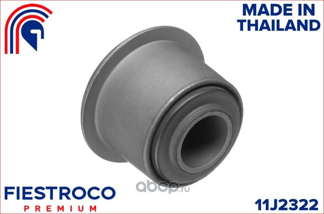 Сайлентблок рычага ISUZU ELF NLR/NMR 55.85 LHD 2008 (Fiestroco) Fiestroco. Артикул 11J2322