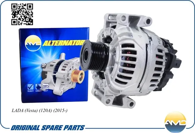 Генератор (120А) (AMD). Артикул AMDEL1184