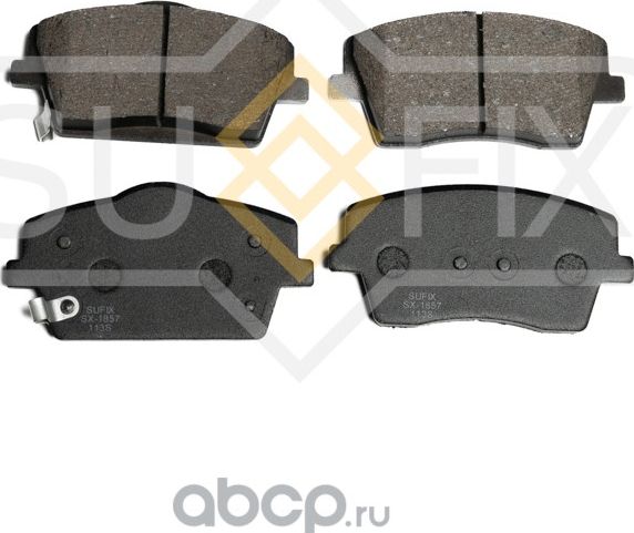 Колодки тормозные передние (Sufix). Артикул SX1857