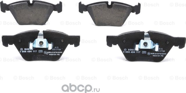 Колодки тормозные передние (Bosch). Артикул 986494117