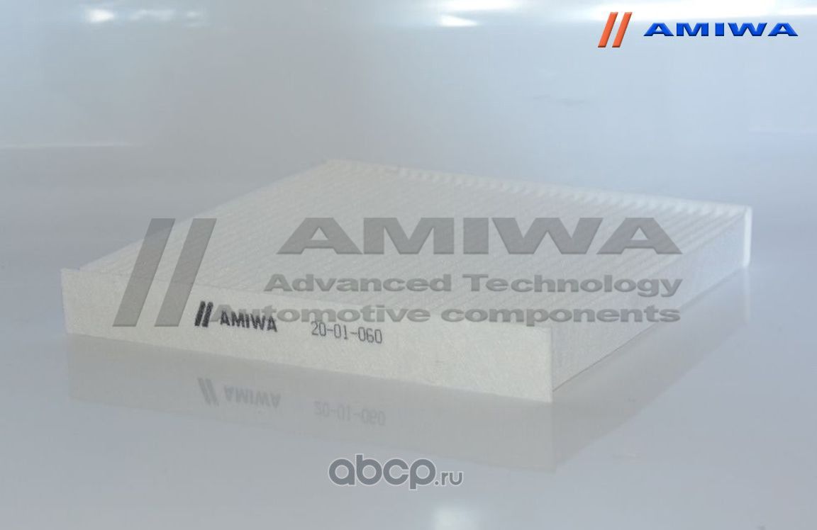 ФИЛЬТР САЛОНА MICROFIX (Amiwa). Артикул 2001060