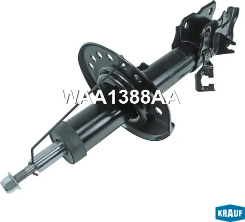 Амортизатор подвески передний (Krauf). Артикул WAA1388AA