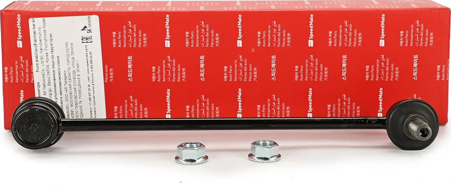 Тяга пер.стабил.TOYOTA Camry (XV30),Highlander 2001-/LEXUS RX330 (Speedmate). Артикул SMSTJ002