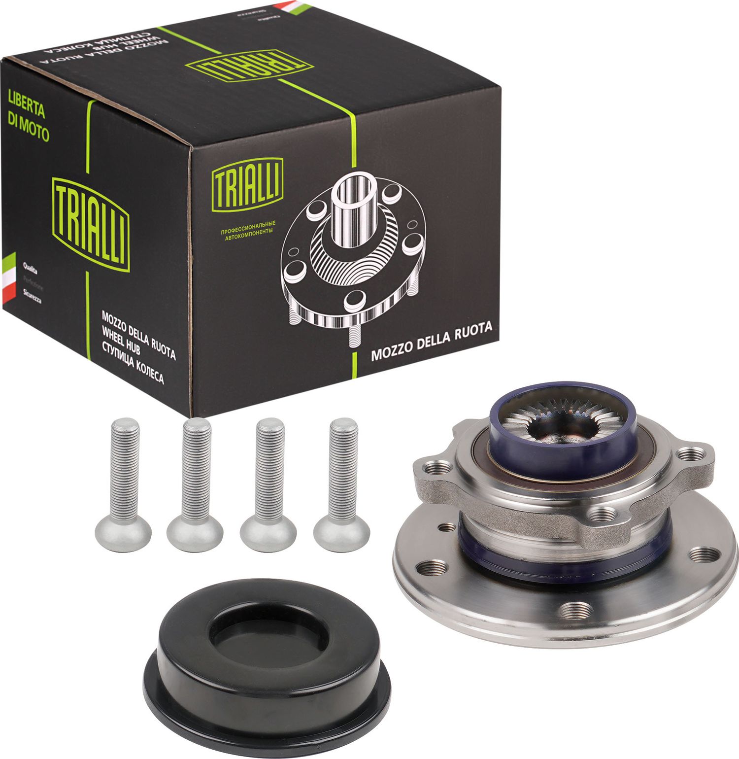 Ступица колеса с интегрированным подшипником Trialli. Артикул MR 2643