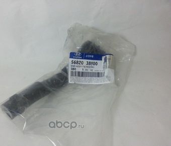 Наконечник рулевой тяги Hyundai / KIA. Артикул 5682038900