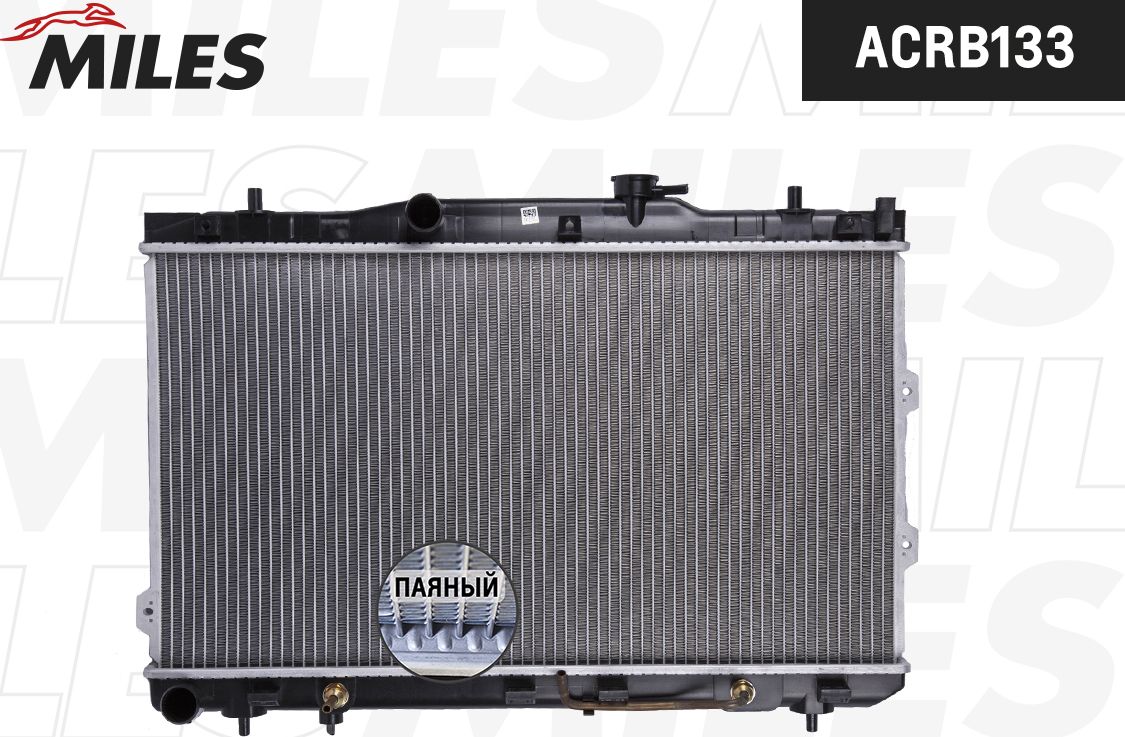 Радиатор охлаждения двигателя Miles (алюминий). Артикул ACRB133