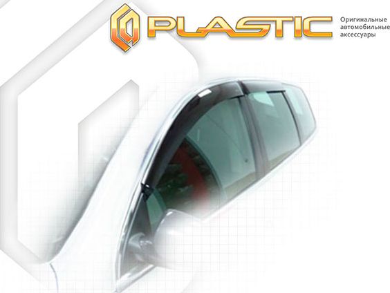 Дефлекторы СА Пластик для окон (Classic полупрозрачный) Volkswagen Passat В6 2005-2010. Артикул 2010030307947