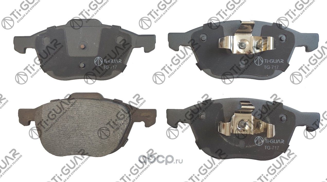 Тормозные колодки (TI-Guar). Артикул TG717