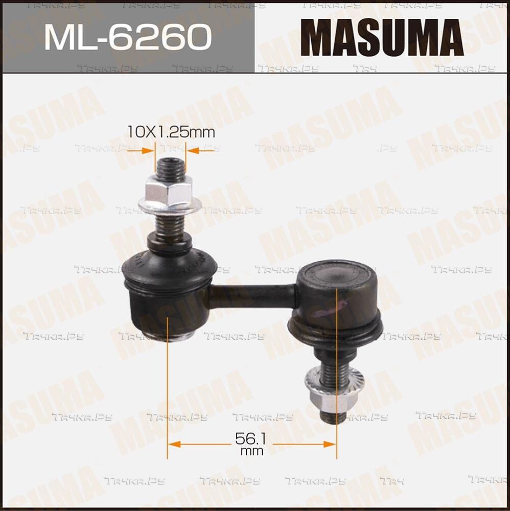 Стойка (тяга) стабилизатора Masuma. Артикул ML-6260