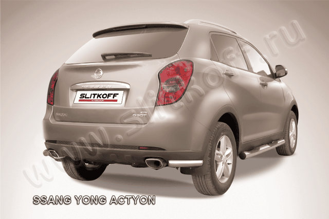 Защита Slitkoff задняя уголки d57 для SsangYong Actyon II 2010-2013. Артикул SYA012