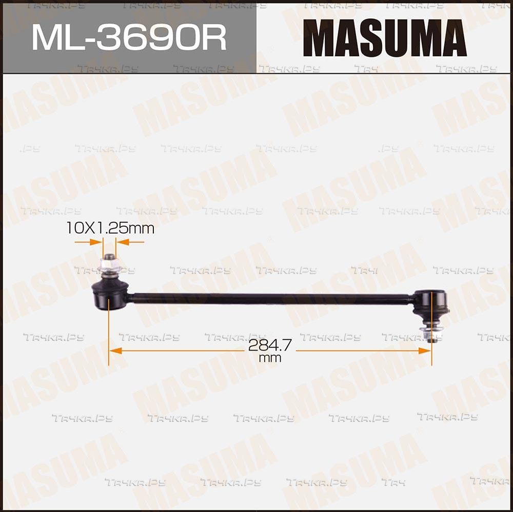 Стойка (тяга) стабилизатора Masuma передняя правая для Toyota Camry 20 (V20, XV20) 1996-2002. Артикул ML-3690R