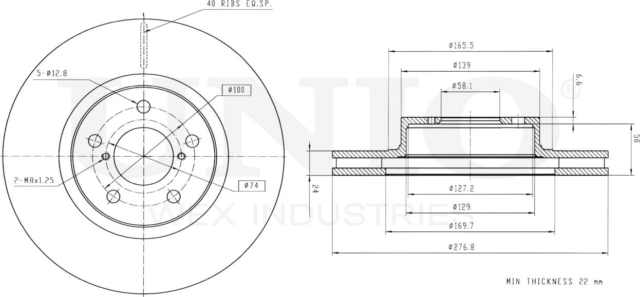 Диск тормозной (Unio). Артикул BRD-20099