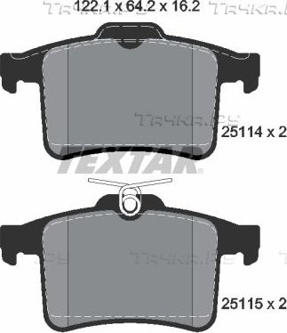 Тормозные колодки Textar Q+. Артикул 2511401