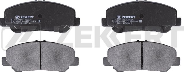 Тормозные колодки Zekkert. Артикул BS-1513