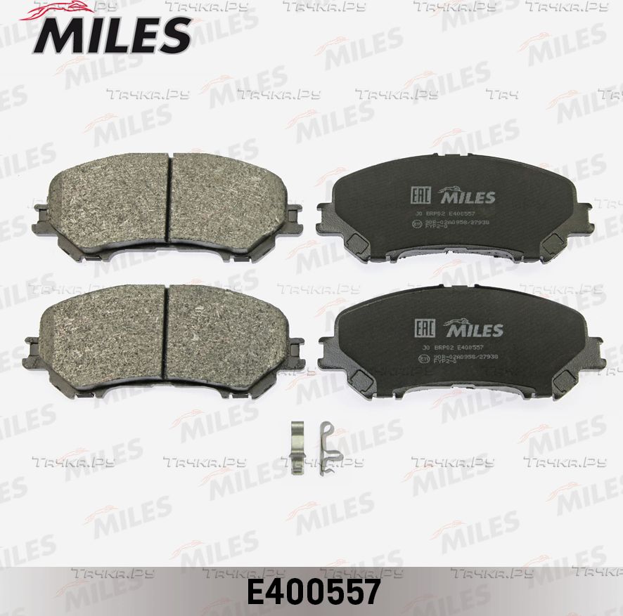 Тормозные колодки Miles (Low-Metallic) передние для Renault Kadjar I 2015-2026. Артикул E400557