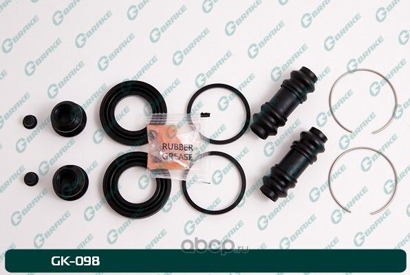 Ремкомплект тормозного суппорта (G-Brake). Артикул GK098