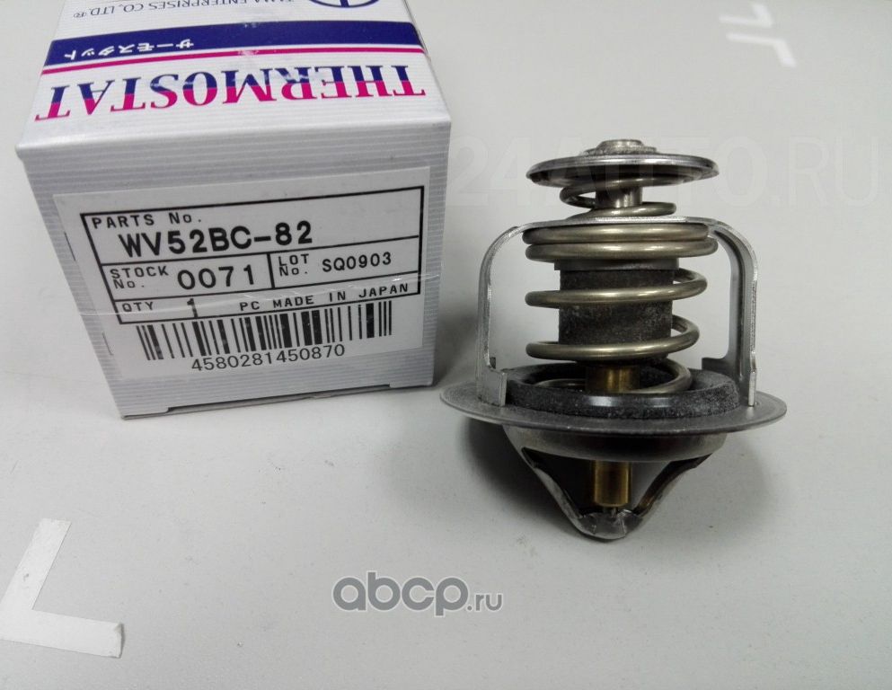 Термостат (Tama). Артикул WV52BC-82