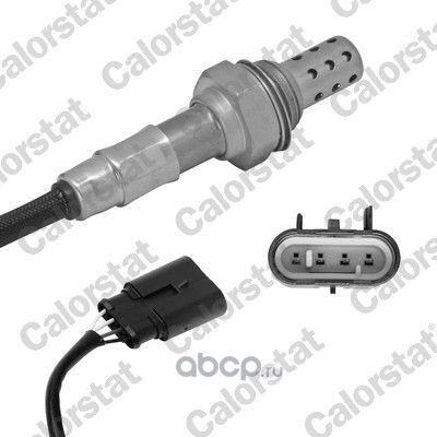 Деталь (Vernet). Артикул LS140744