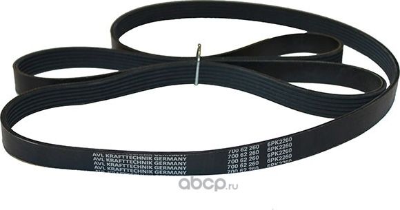 ПОЛИКЛИНОВОЙ РЕМЕНЬ (Avlkraft). Артикул 70602260