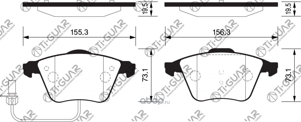 Тормозные колодки (TI-Guar). Артикул TG1659