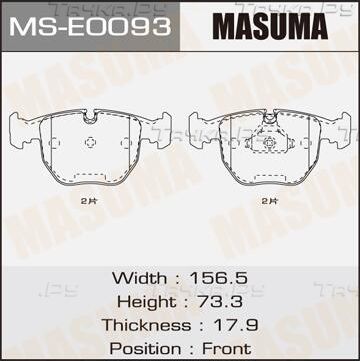 Тормозные колодки Masuma. Артикул MS-E0093