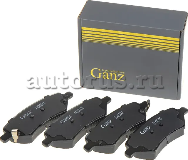 Колодки передние (Ganz). Артикул GIJ09201