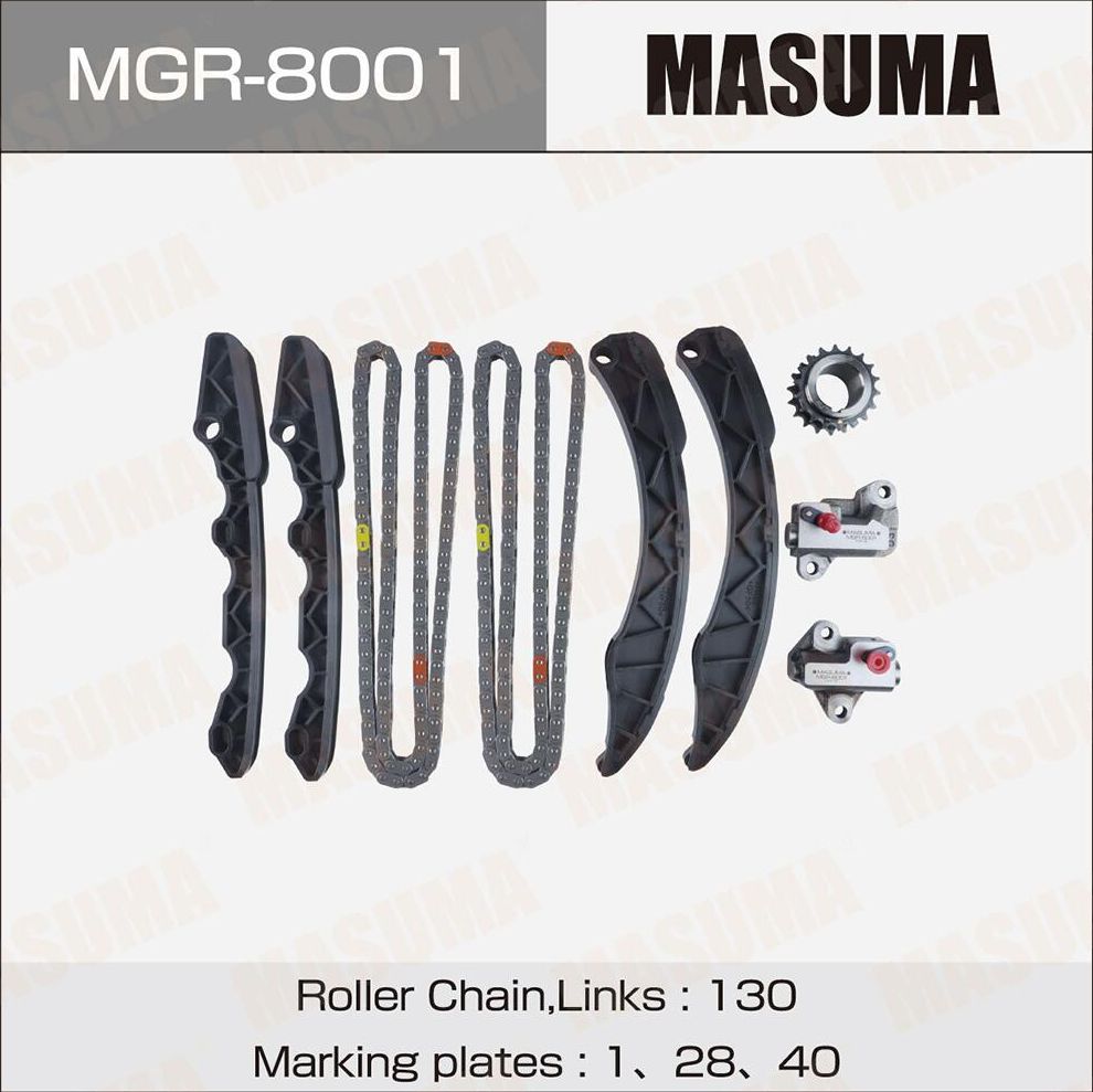 Цепь ГРМ с натяжителями, комплект (Masuma). Артикул MGR-8001