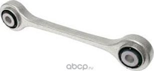 Рычаг подвески VAG. Артикул 95534306900