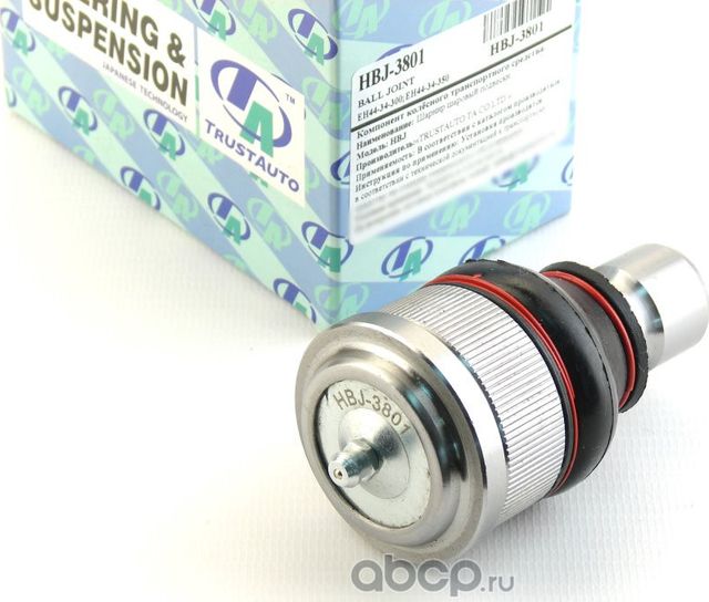 Опора шаровая (Trustauto). Артикул HBJ3801