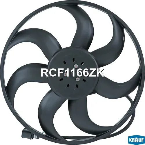 Вентилятор охлаждения (Krauf). Артикул RCF1166ZK