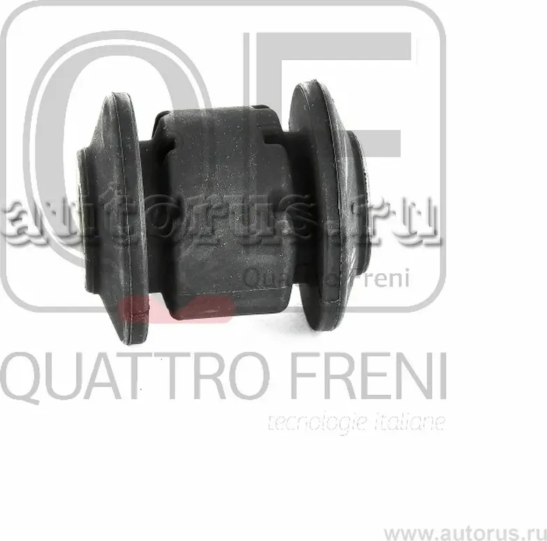 САЙЛЕНТБЛОК ПЕРЕДНИЙ ПЕРЕДНЕГО РЫЧАГА (Quattro Freni). Артикул qf00u00337