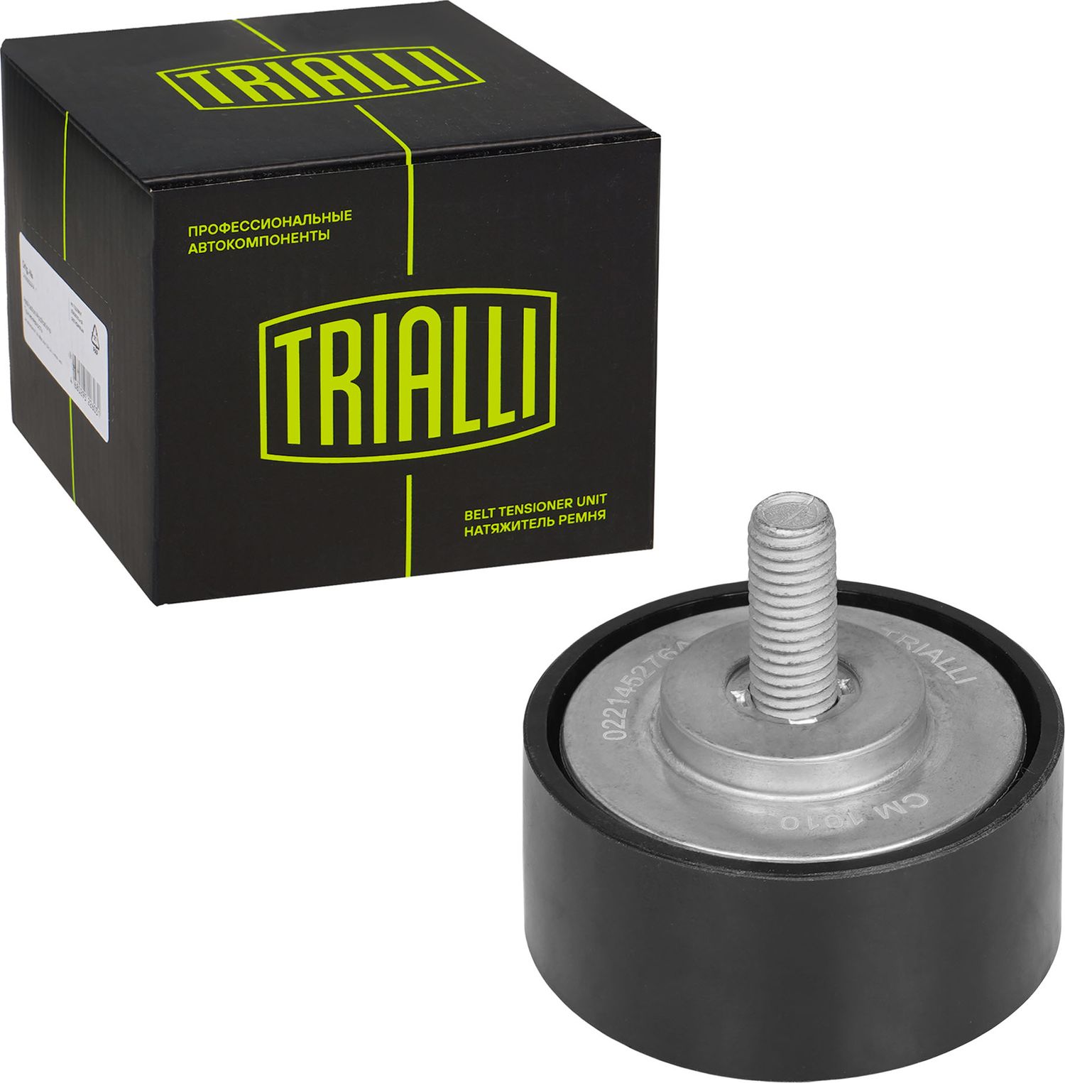 Направляющий (ведущий) ролик приводного поликлинового ремня Trialli. Артикул CM 1010