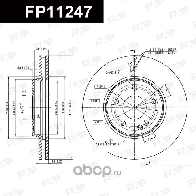 Тормозной диск FP11247 (FAP). Артикул FP11247
