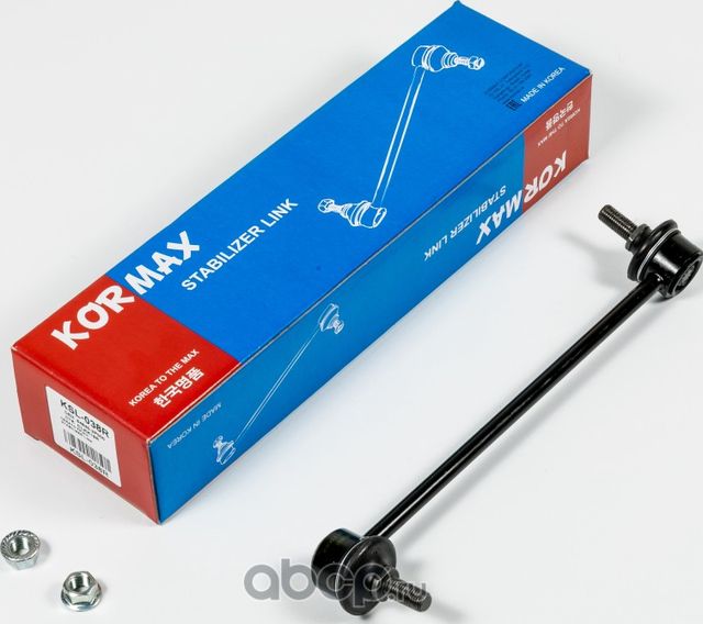 СТОЙКА СТАБИЛИЗАТОРА, ПЕРЕДНЯЯ ПРАВАЯ CLKK19R (MADE IN KOREA) (Kormax). Артикул KSL038R