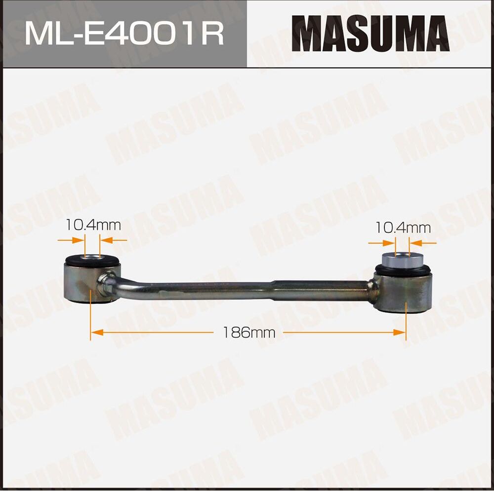 Стойка (тяга) стабилизатора Masuma. Артикул ML-E4001R