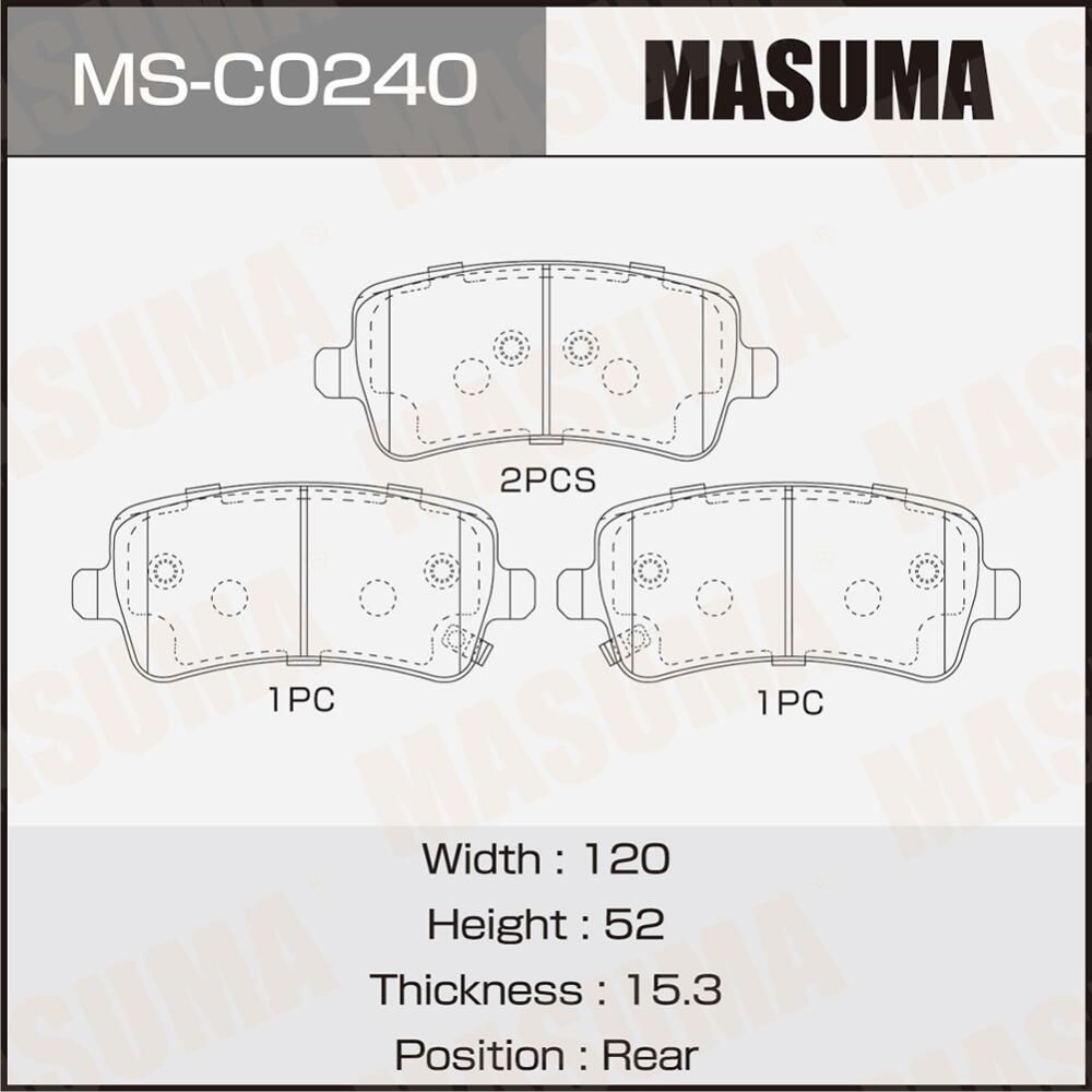 Колодки дисковые MASUMA, rear. Артикул MSC0240