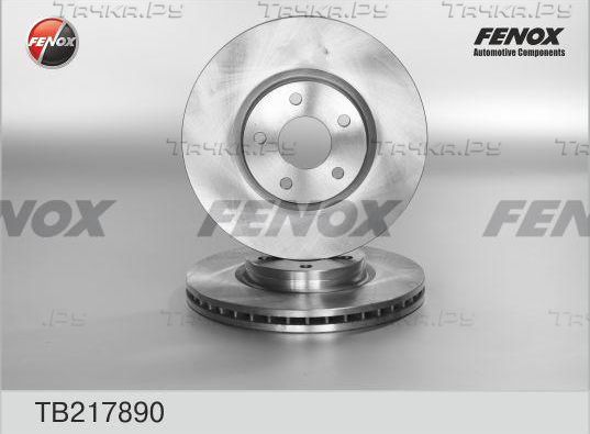Тормозной диск Fenox передний для Volvo S60 II 2010-2018. Артикул TB217890
