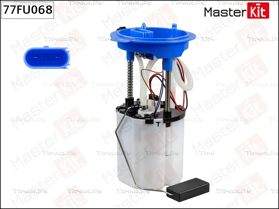 Бензонасос VAG 1.8/2.0 TSI (Master KIT) Master KIT. Артикул 77FU068