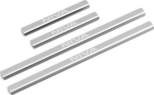 Накладки на пороги AutoMax для Chevrolet Niva 2009-2020. Артикул AMCHNIV01