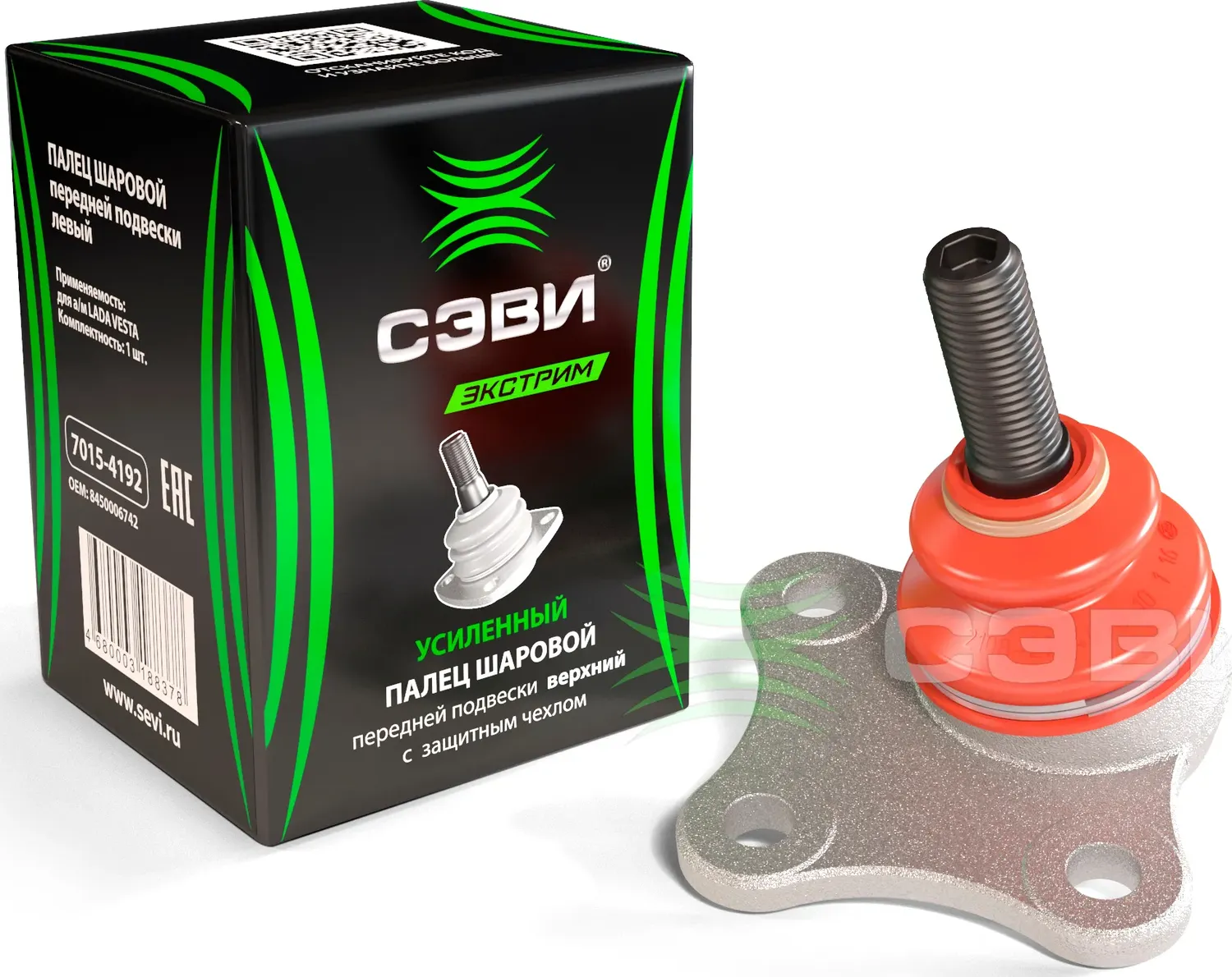 ШАРОВАЯ ОПОРА ЛАДА VESTA НИЖ ЛЕВ СЭВИ-ЭКСПЕРТ) (Sevi). Артикул 70154192