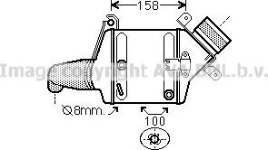 Интеркулер AVA. Артикул BW4381