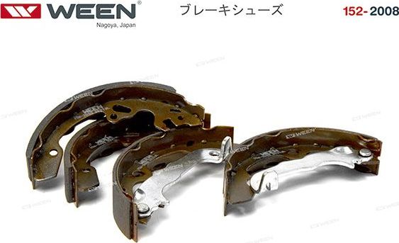 Тормозные колодки WEEN. Артикул 152-2008