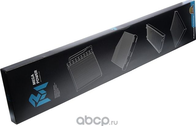 Фильтр воздушный салона BMW 1 (E81/E82/E87),3 (E90/E92/E93) угольный MEGAPOWER Megapower. Артикул 81014026