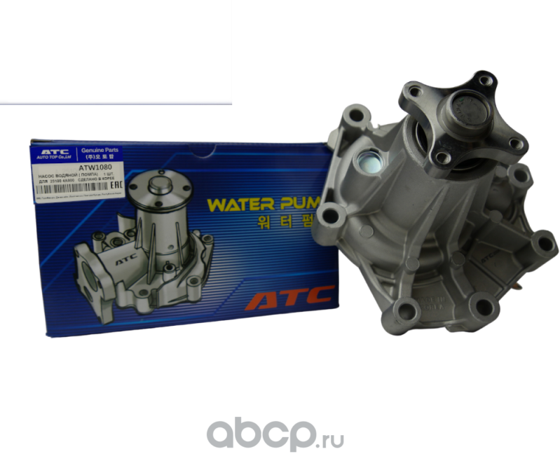 ПОМПА ATC ATW-1080 (Autotop). Артикул ATW1080