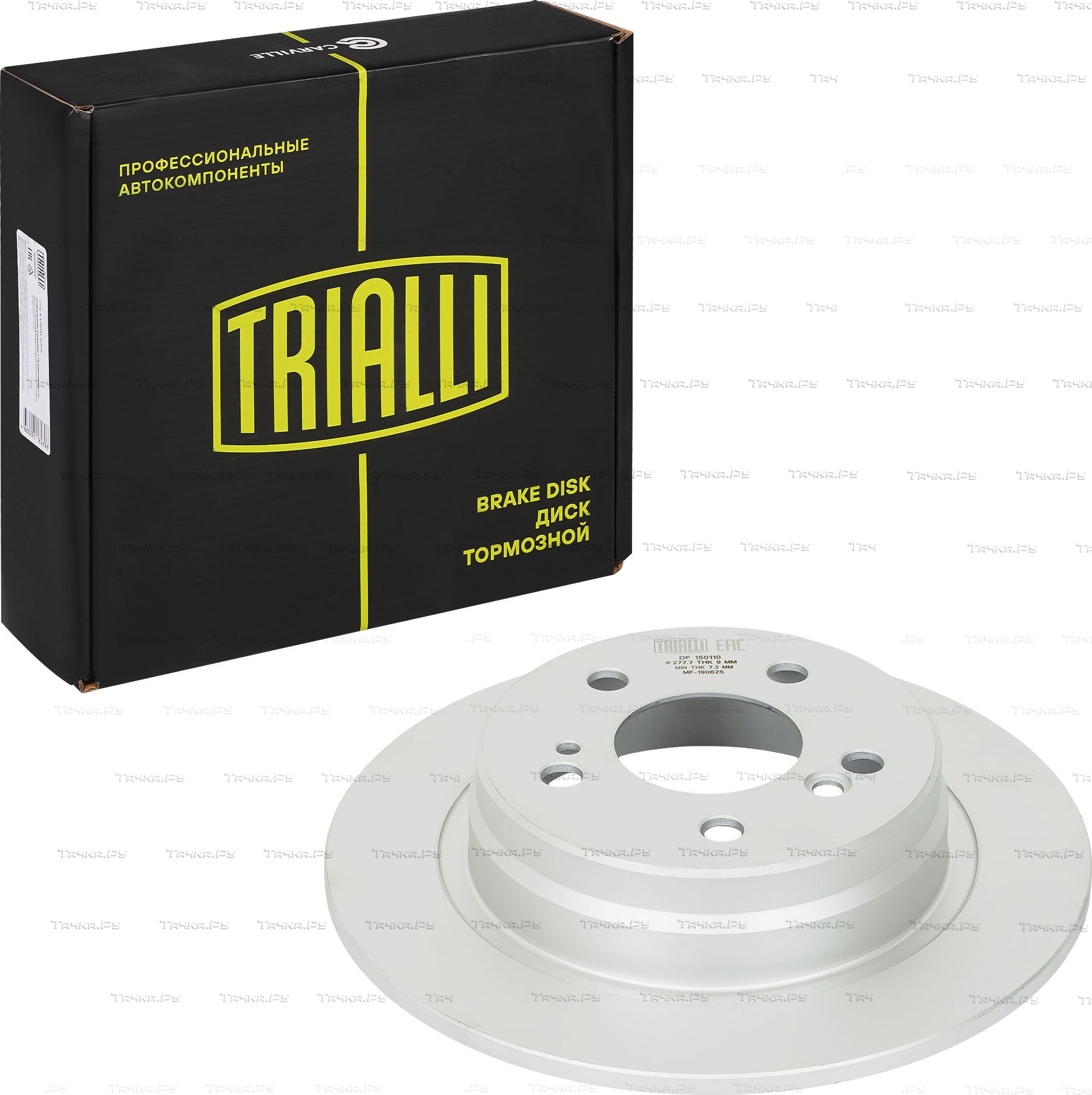 Тормозной диск Trialli. Артикул DF 150110
