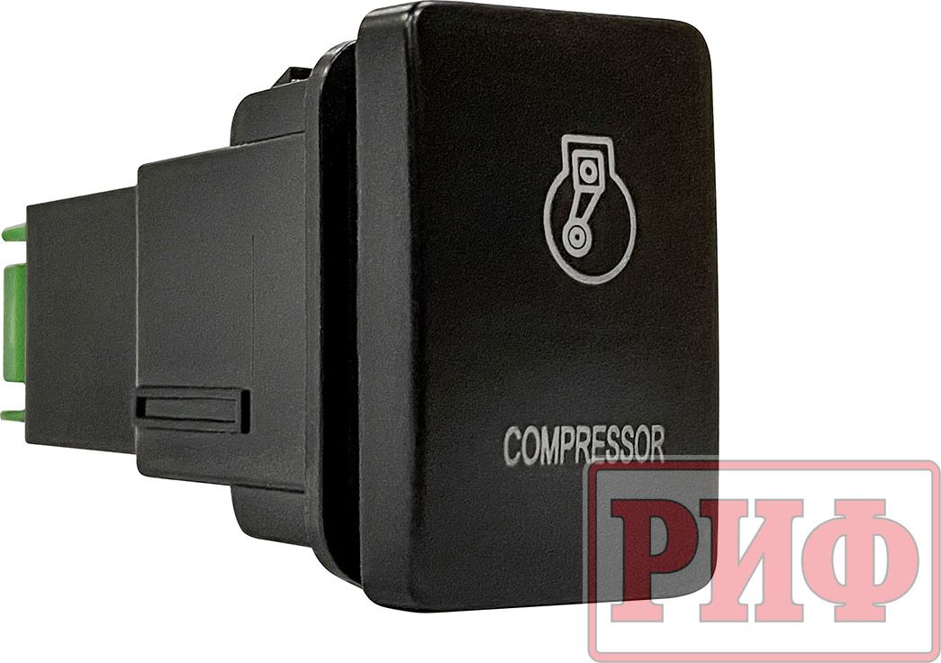 Кнопка РИФ включения/выключения COMPRESSOR 32x22 с белой подсветкой для Toyota 4Runner V 2010-2026. Артикул RIF22-1-1104404
