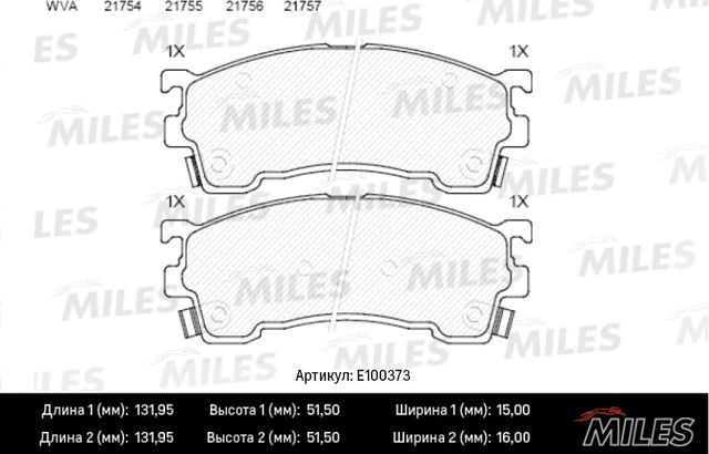 Тормозные колодки Miles (Semi-Metallic). Артикул E100373